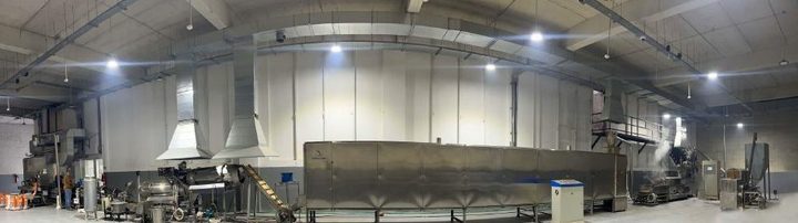 Rea Trading Company production facility — the production hall in Nabatieh, Lebanon