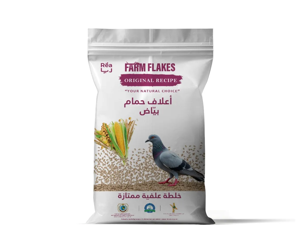 FARMFLAKES® Pigeon Feed - Layer