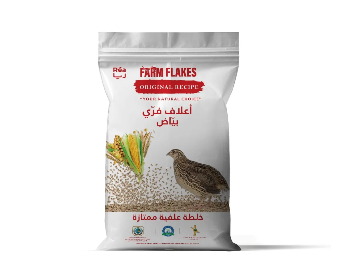 FARMFLAKES® Quail Feed - Layer