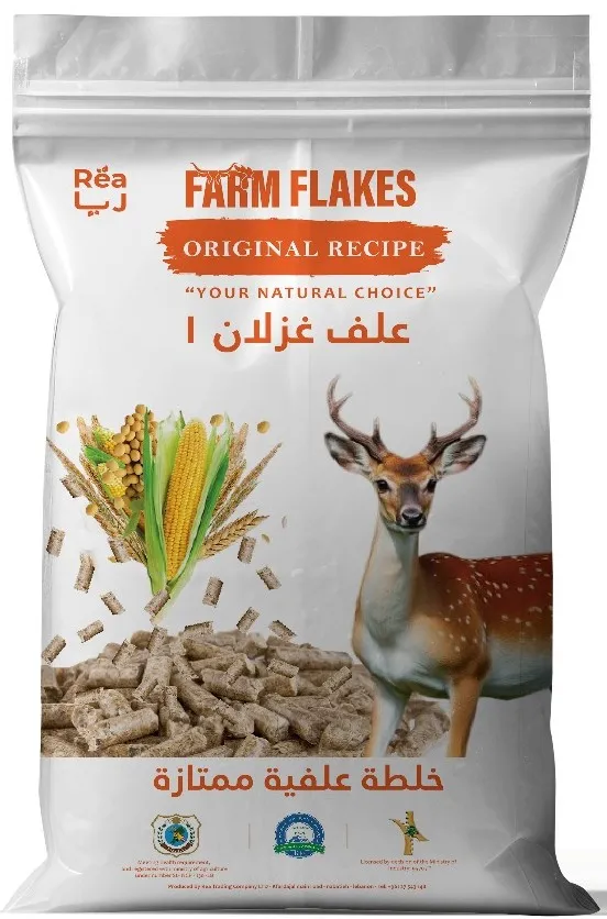 FARMFLAKES® Deer Feed 1
