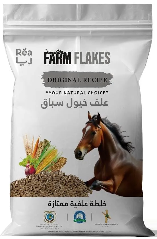 FARMFLAKES® Horse Feed - Race Horse