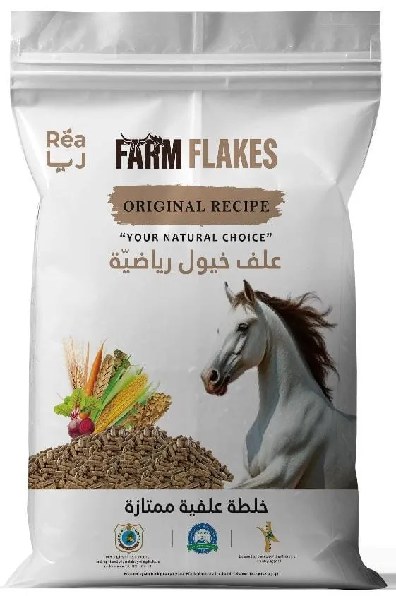 FARMFLAKES® Horse Feed Sport Horse