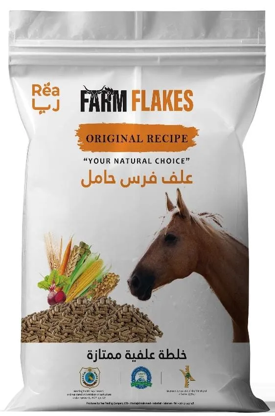 FARMFLAKES® Horse Feed - Pregnant Mare