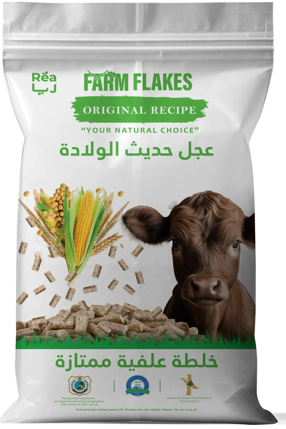 FARMFLAKES® Cattle Feed- New Born Calf.     