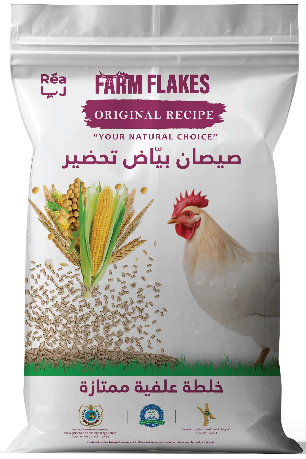 FARMFLAKES® Chicken Feed - Layer Developer
