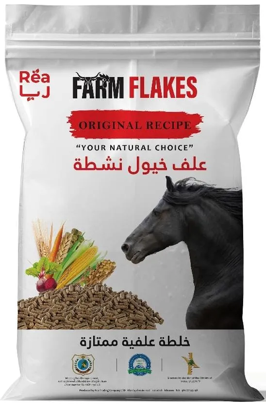 FARMFLAKES® Horse Feed  -  Active Horse 